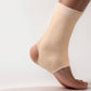 Ankle Brace